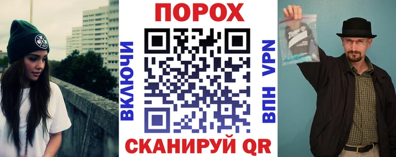 АМФЕТАМИН Розовый мега Красногорск где продают