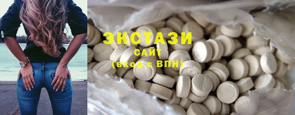прущая мука Горняк