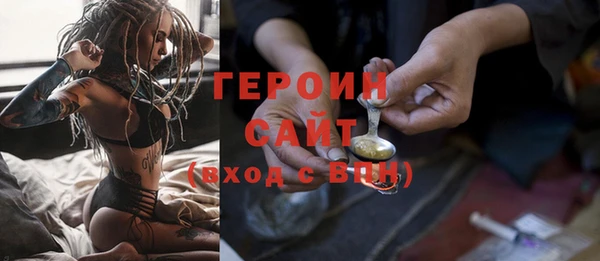 дмт Вяземский