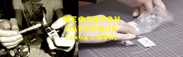 МДПВ Вязники