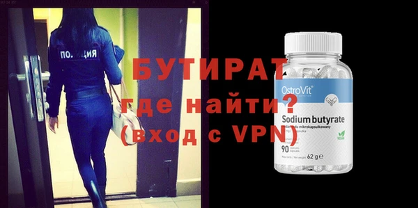 МДПВ Вязники