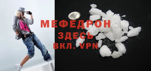гашиш Горно-Алтайск