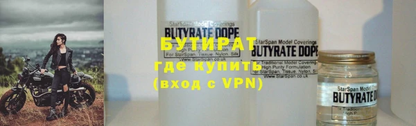 МДПВ Вязники