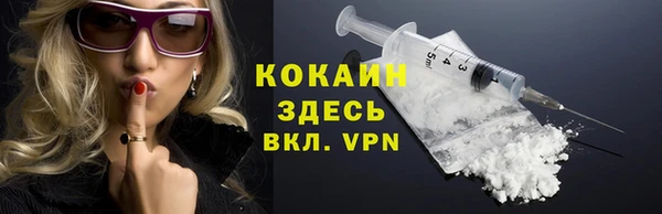 МДПВ Вязники