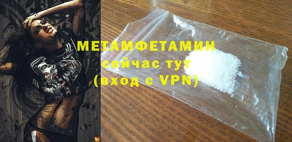 МДПВ Вязники