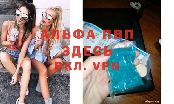 МДПВ Вязники