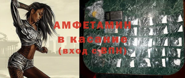 МДПВ Вязники