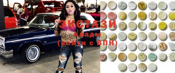 МДПВ Вязники