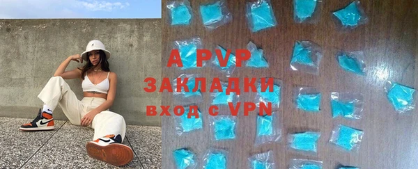 прущая мука Горняк