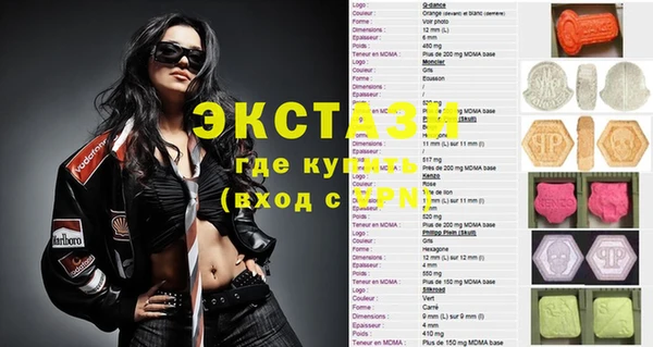 гашиш Горно-Алтайск