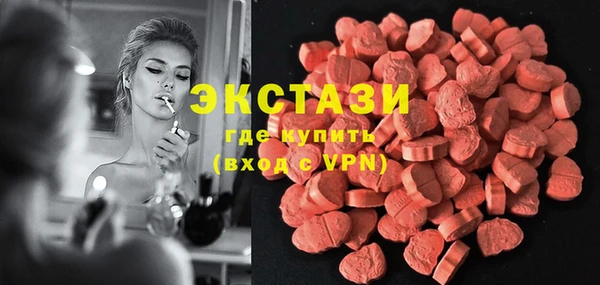 прущая мука Горняк