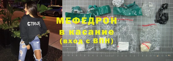 гашик Вязьма