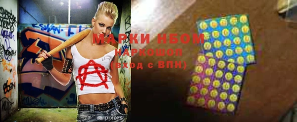МДПВ Вязники