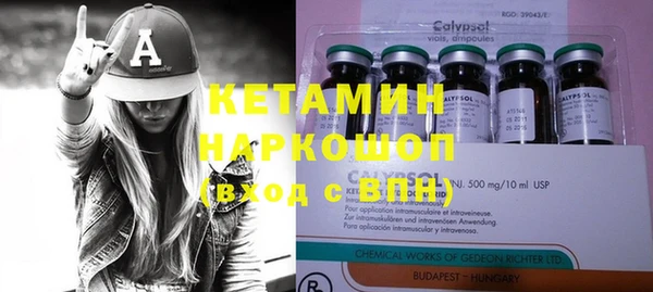 дмт Вяземский
