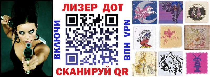 Марки N-bome 1,5мг  купить наркотики сайты  Красногорск 